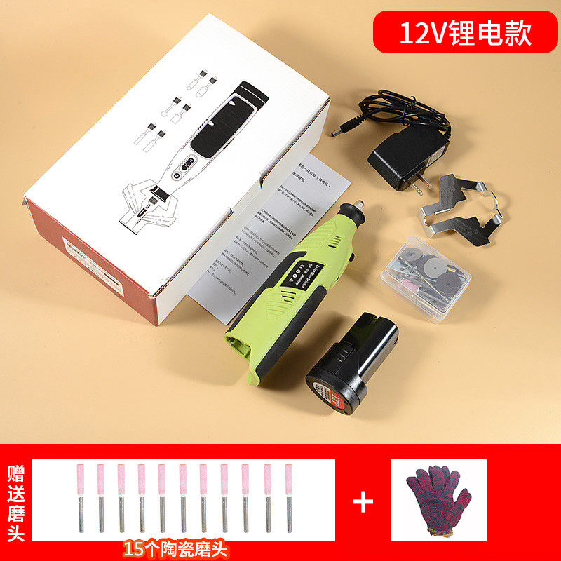 手持式电动磨链机12V2s20V免拆链条磨头打磨电锯油锯链条迷你电磨