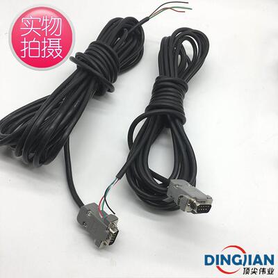 优质上海耀华12+E称重仪