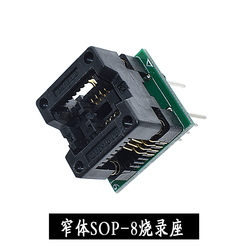 EZP2013/2010MinPro100G/E编程器BIOS SPI FLASH 24/25/95烧录器
