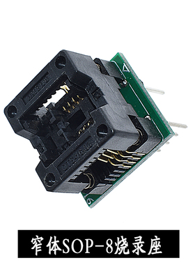 EZP2013/2010MinPro100G/E编程器BIOS SPI FLASH 24/25/95烧录器