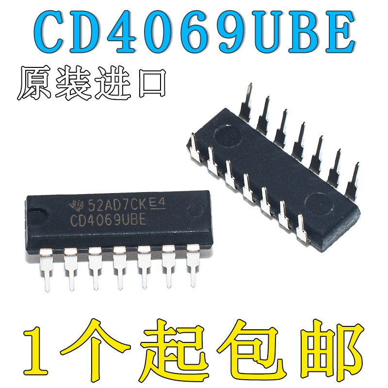 原装进口CD4069UBE DIP-14直插芯片