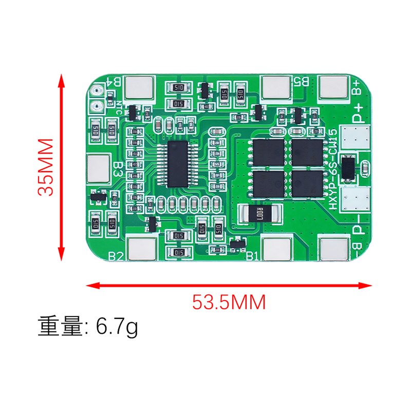 6串锂电池保护板带均衡 22.2V/25.2V18650电池均衡保护板14A电流