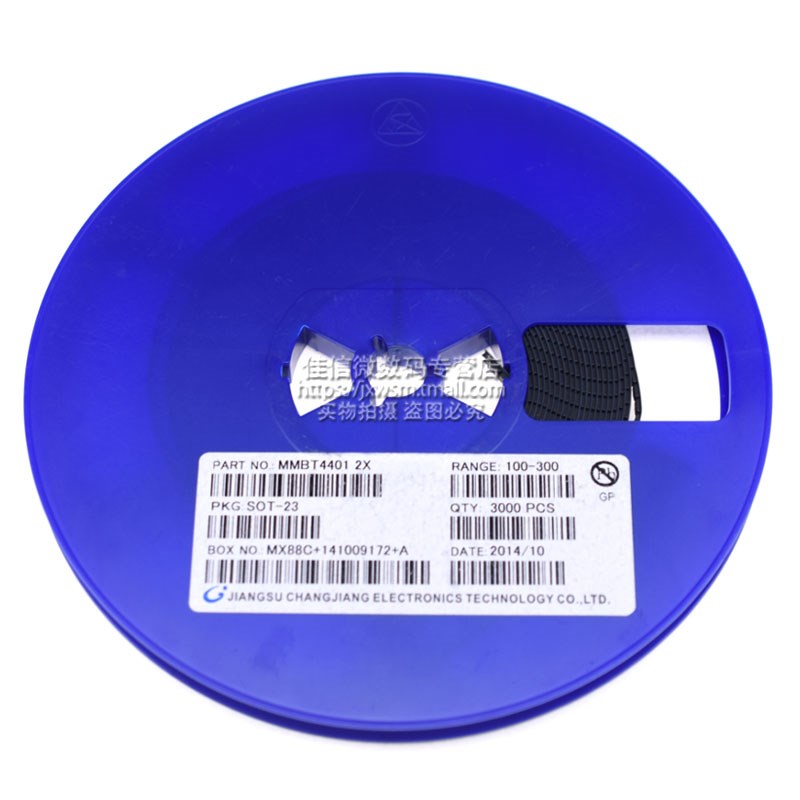 MMBT4401 贴片三极管 2N4401贴片 印字2X 封装SOT23