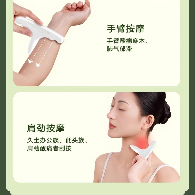 硅胶点穴棒足底按摩器足疗穴位点穴棒手指足底按摩棒手按