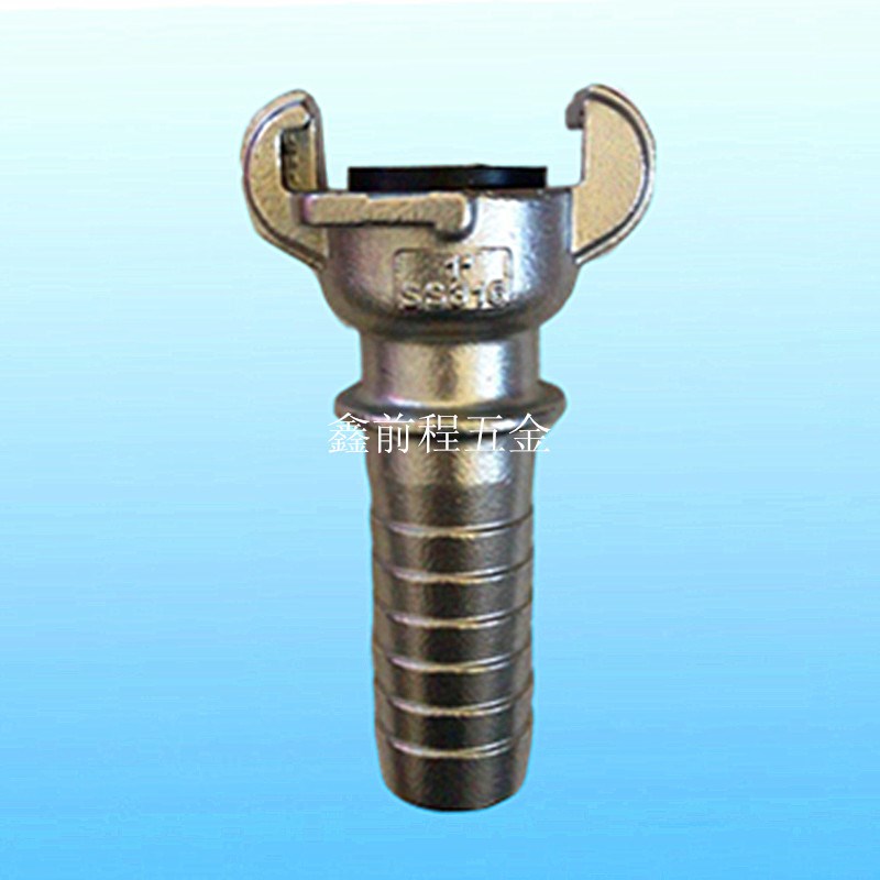 316不锈钢船用美式空气管芝加哥羊角快速接头1/2寸爪式喷砂管尾