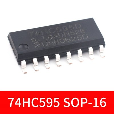 74HC595 SM74HC595D 74HC595D 8位输出锁存移位寄存器 直插/贴片