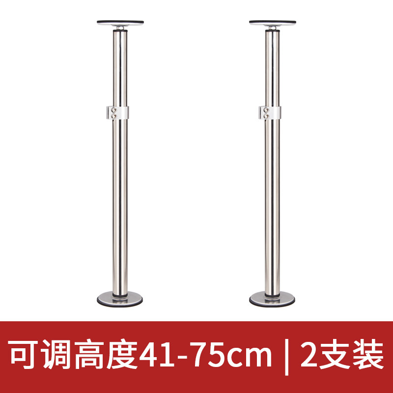 分立式 厨房水槽台下盆支撑架固定支撑杆304不锈钢洗菜盆支架托架,纺织面料/辅料/配套,其他纺织机械,淘宝优惠券,粉丝福利购,淘宝优惠卷