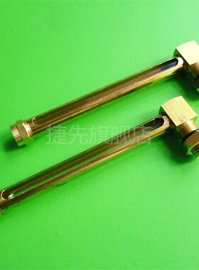管状油标液位计L型油标油位指示器150铜管状油标GB1162.1JB7941.4