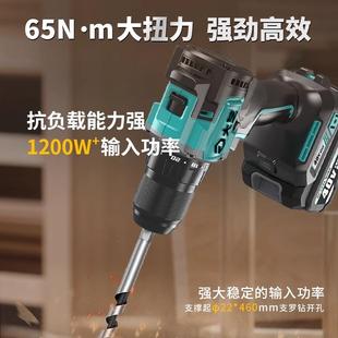 65无刷锂电钻多功能电动手电钻螺丝刀工具套装 大艺40V充电手钻40