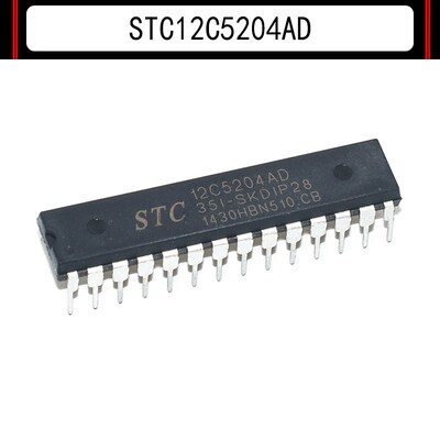 全新国产STC11F04E/5204AD/15F104E /5412AD/11F02E/12C2052直插
