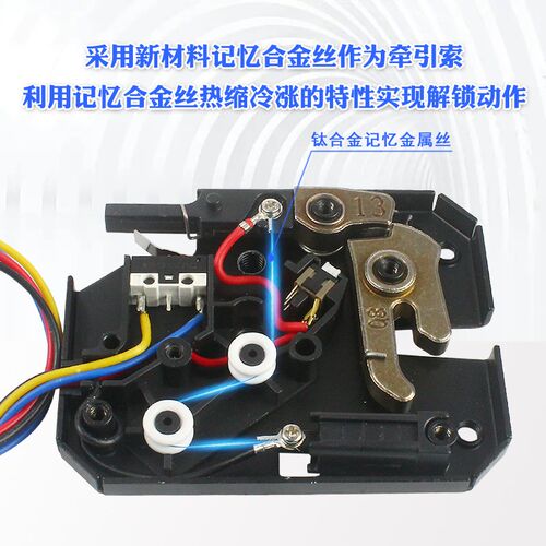 小型售货机储物柜门锁电控锁3v5v12v快递柜锁防水XG07E微型钛丝锁