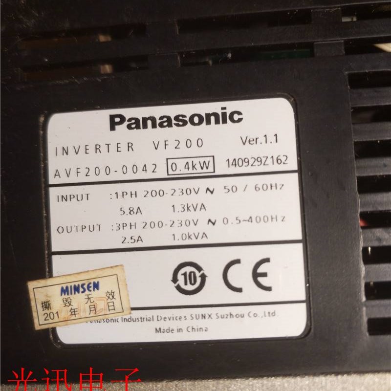 变频器 VF200 0.4KW 220V AVF200-0042 质量现货实物