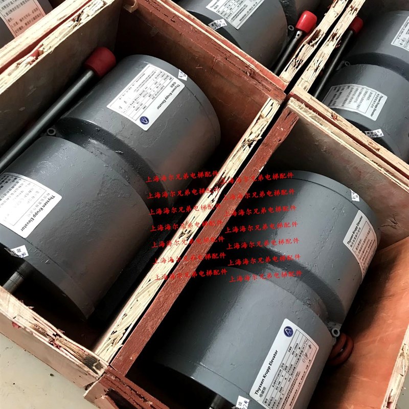 蒂森制动器16E1 DMB PMS300 PMS280电梯抱闸2000N 1500A全新2300N