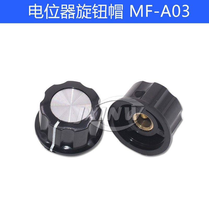 RV24YN20S碳膜电位器+刻度片+旋钮1K 2K 10K 100 500单圈可调电阻