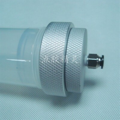 通用500cc300cc针筒盖 点胶筒单层盖 双层防裂针筒盖金属盖胶筒盖