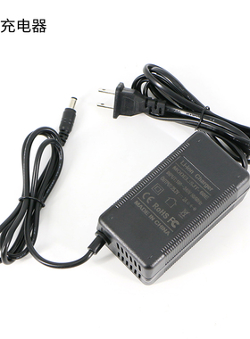 24V 5AH 10000maH锂电池组 5000mah 22.2V 6S 多重保护持续放电