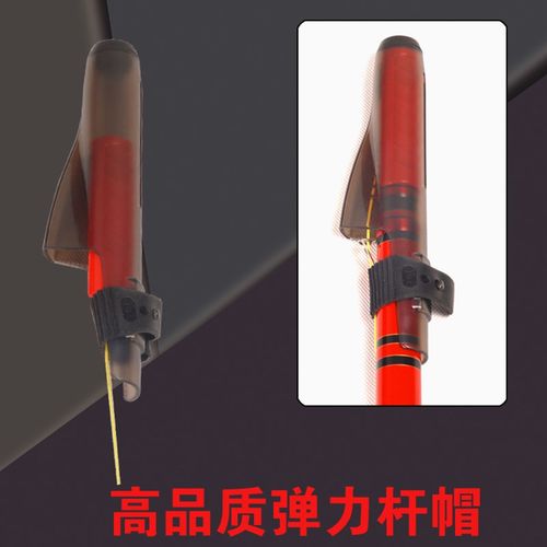 手竿台钓竿改谷麦竿改前打竿滑漂杆逗钓竿纺车鱼竿矶钓杆富士配件