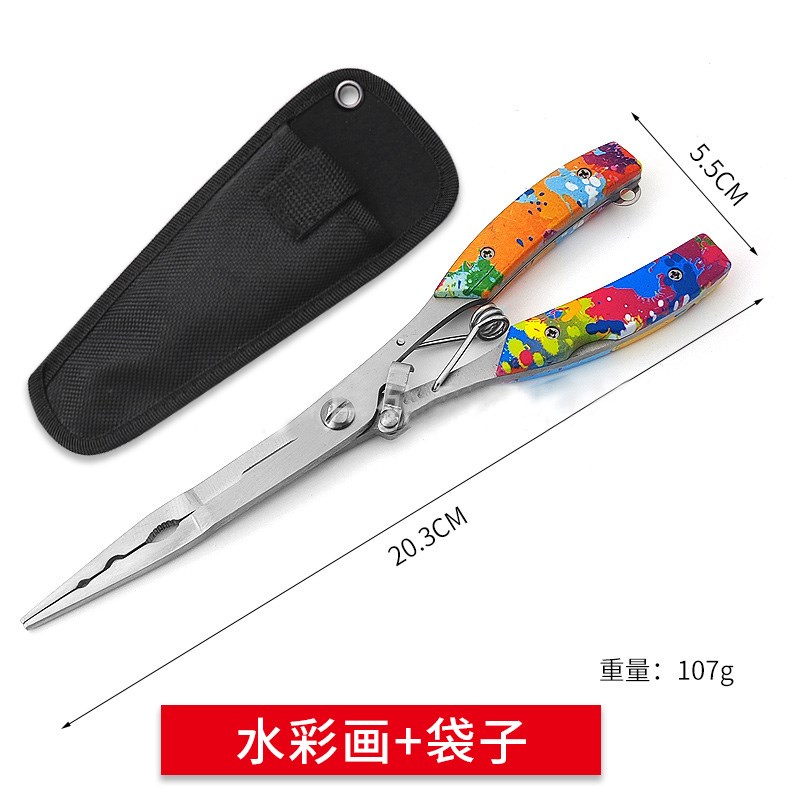 多功能路亚钳控鱼器一体钓鱼钳子长嘴路亚钳子加长尖嘴摘钩钳