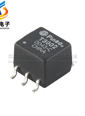 T3002NL 贴片微型 40UH 1:2CT 带抽头脉冲宽频高频讯号隔离变压器