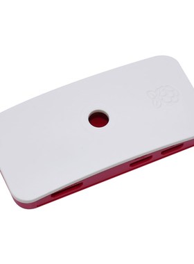 Raspberry Pi ZERO W 原装外壳 美观 防尘 红白色 兼容树莓派