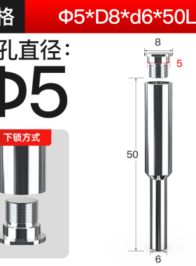 合金锯片连接杆钨钢锯片铣刀杆刀柄前后锁式CNC数控铣床链接刀杆
