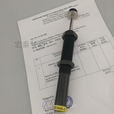油压缓冲器SAC/SC1415-1/SC1415-2/SC1415-3细牙1.0/SC2020/2030