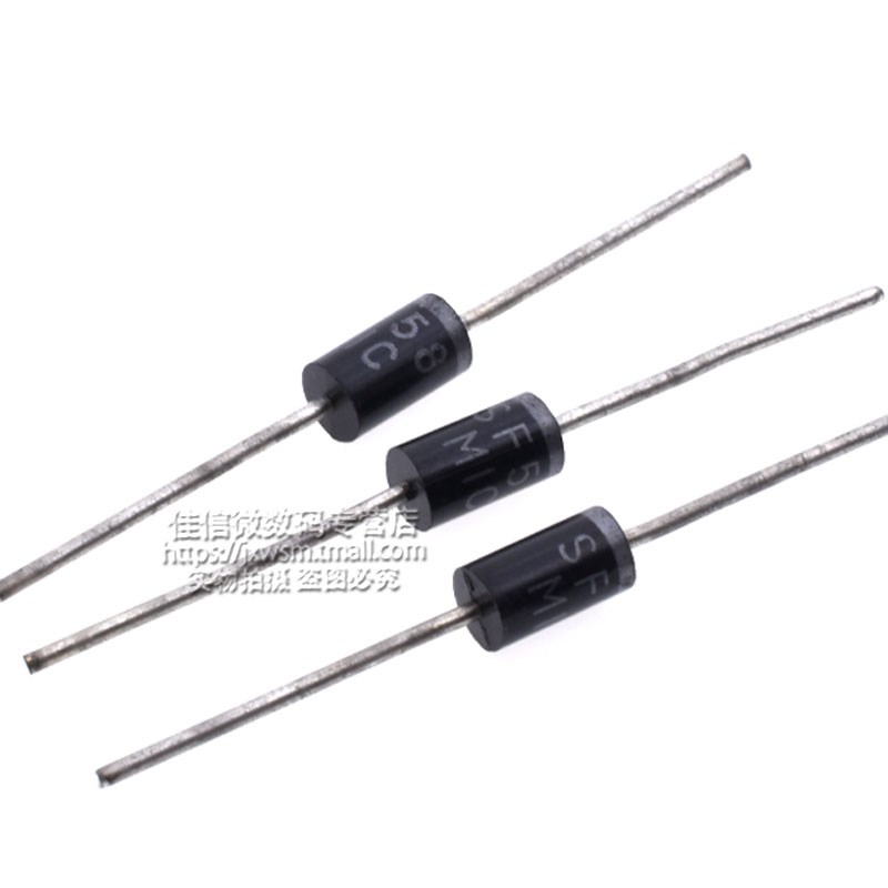 直插 SF58 超快速二极管5A1000V
