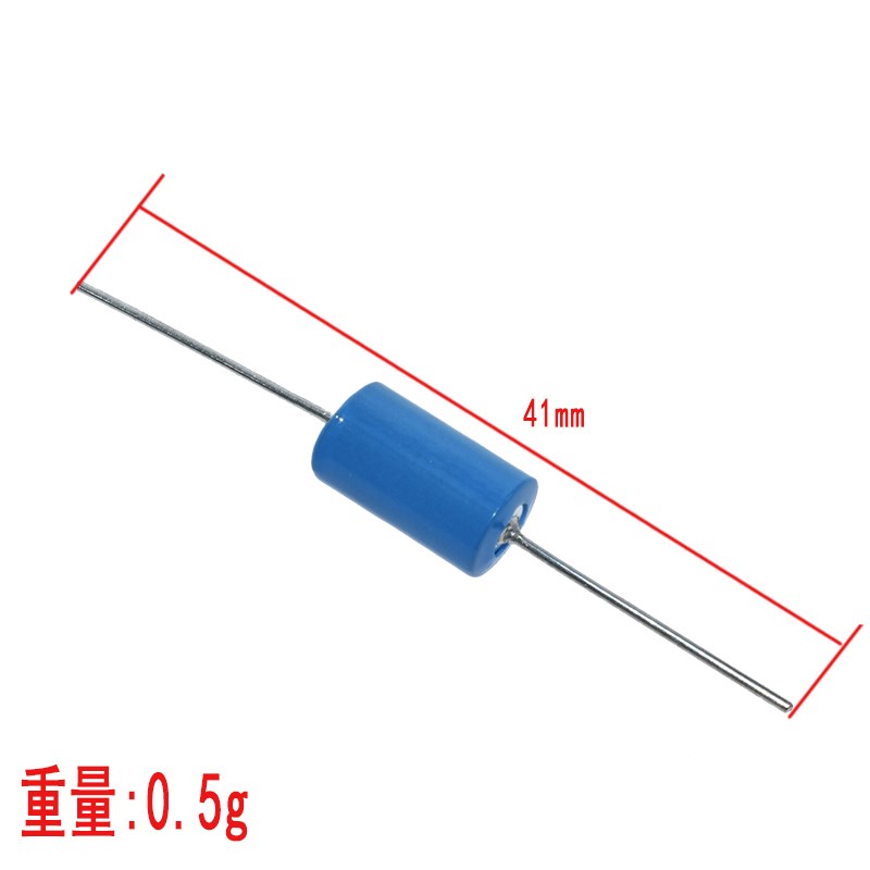 SW420 蓝色振动开关 SW-420震动开关振动传感器滚珠(10个)