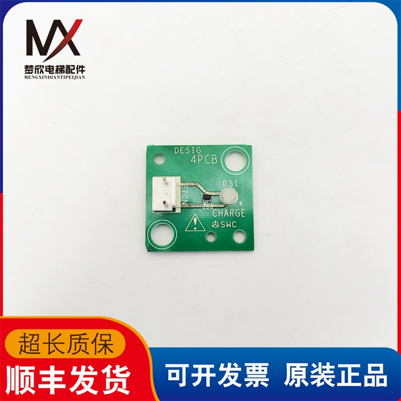 安川变频器配件 DESIG 4PCB 原装拆机HT31287-1D实物拍摄现货质保