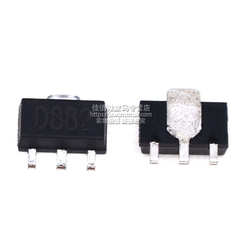 D882 SOT-89 40V 1.5A  NPN贴片三极管