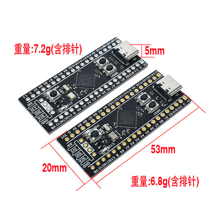 STM32F401 411开发板 STM32F401CCU6 32F4核心系统板 学习板