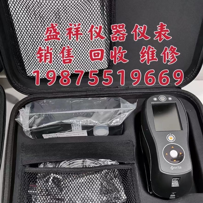 爱色丽ci6x系列CI60 CI64 CI62分光光度计 Xrite便携式分光色差仪