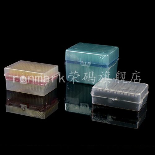 爱思进Axygen无菌无酶无热源盒装吸头10ul 200ul1000ul移液器枪头