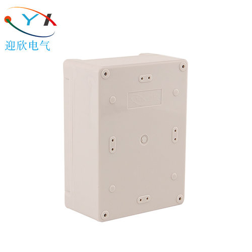 AG-1217-125*175*75户外防水接线盒塑料分线盒IP66室外电源控制盒