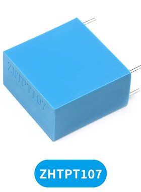 ZHTPT107 2mA/2mA精密微型 交流电压互感器变压器 ZHTPT101B