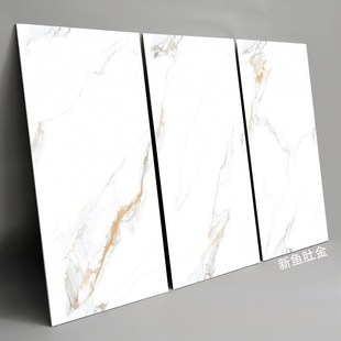 广东佛山瓷砖光泽花纹鱼腹金瓷砖600X1200客厅大理石地砖厨房墙砖