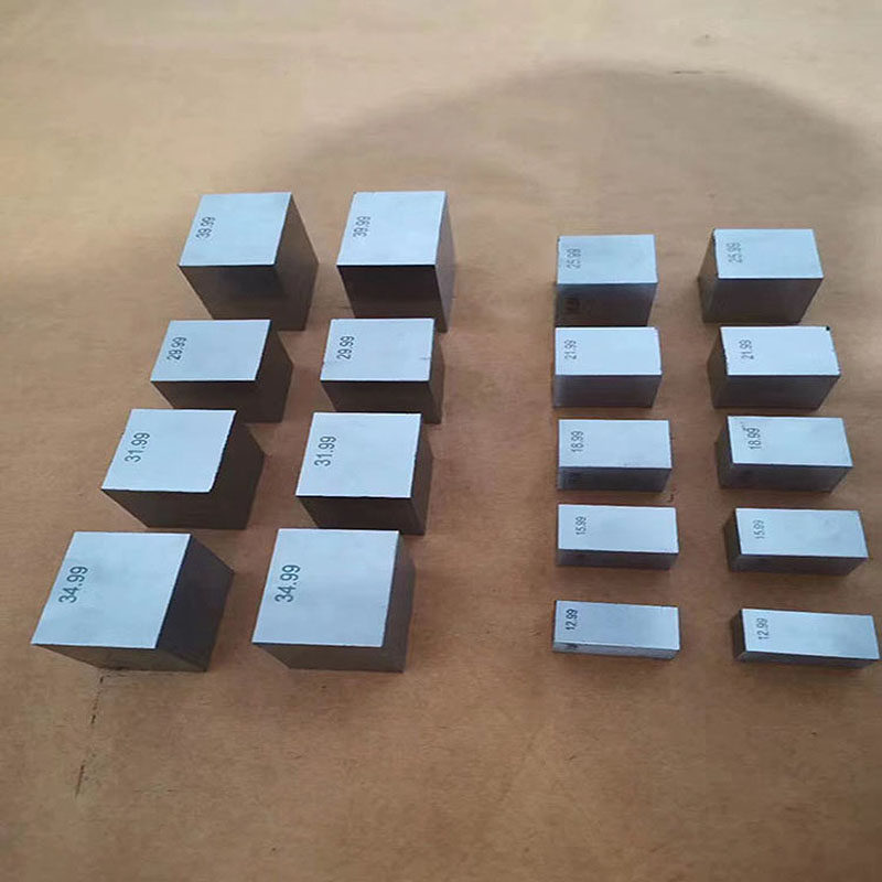 标准量块长度块规厚度垫块定做校准测量检验用检具钨钢高速钢量块