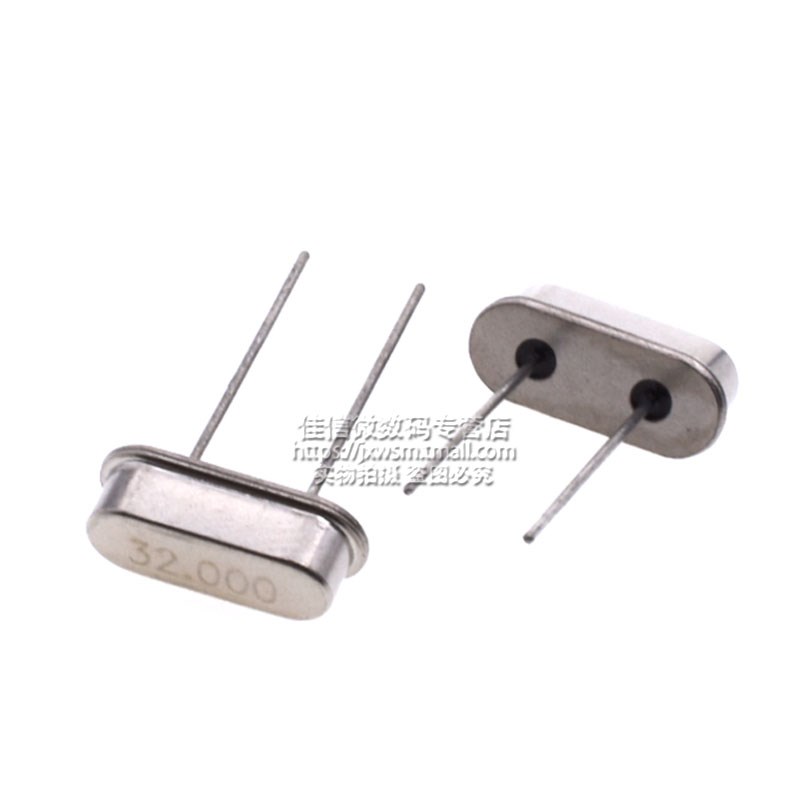 32M 被动晶振 32.000MHZ  HC-49S 直插二脚 晶振
