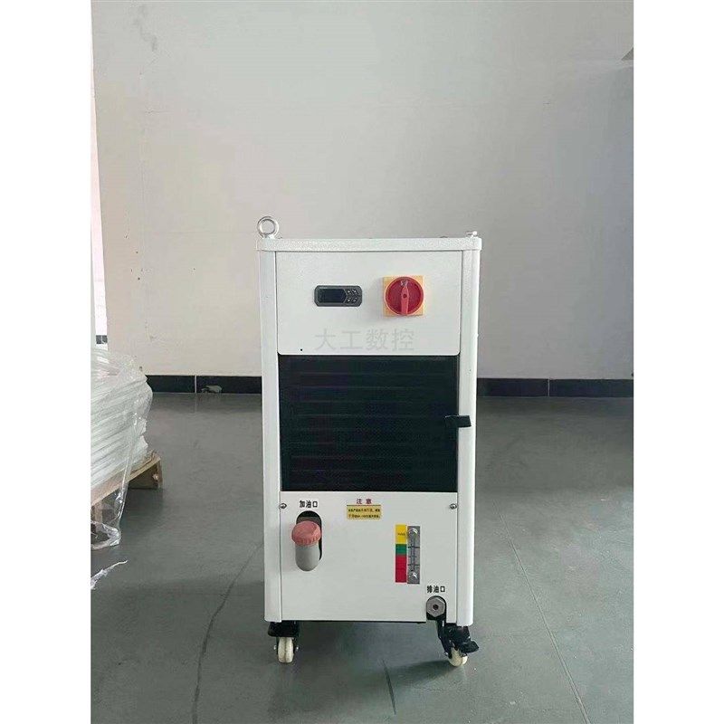 厂促变频油冷机高温高统精度恒温系48同5通讯远控制油程冷机哈伯,工业油品/胶粘/化学/实验室用品,实验室漏斗,淘宝优惠券,粉丝福利购,淘宝优惠卷