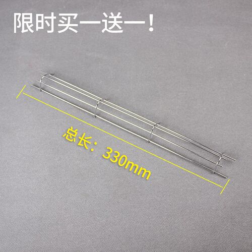 消毒柜康宝304不锈钢保护网消毒灯管隔热罩通用发热管灯罩底座
