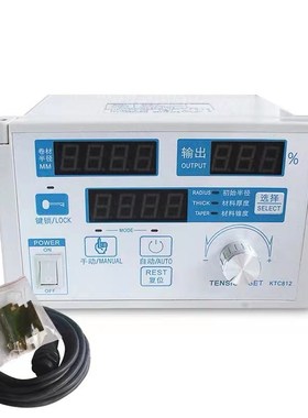 磁粉恒张力控制器KTC800B进口手动KD200半自动全自动调节器KTC002
