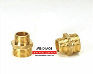 水泵管道配件转换铜接头1寸转6分/4分 Y型铜过滤器 卧式铜止回阀