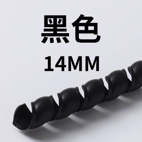水管防晒保护套阳台包暖气管道装饰户外室外ppr管子遮挡美化包管