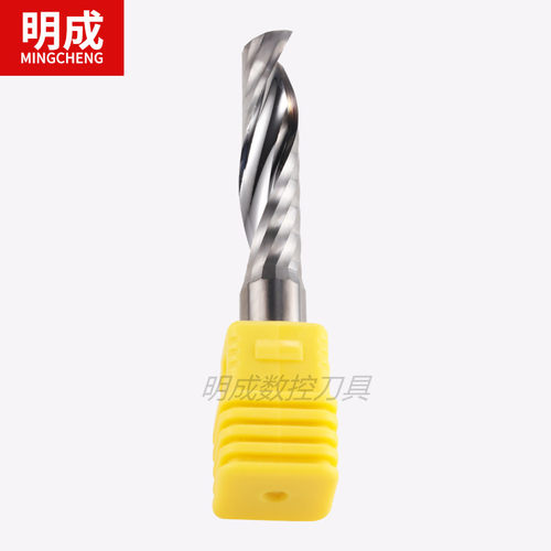 4/6/10mm大刃径单刃螺旋右旋上切铣刀亚克力PCV铜铝塑胶专用铣刀