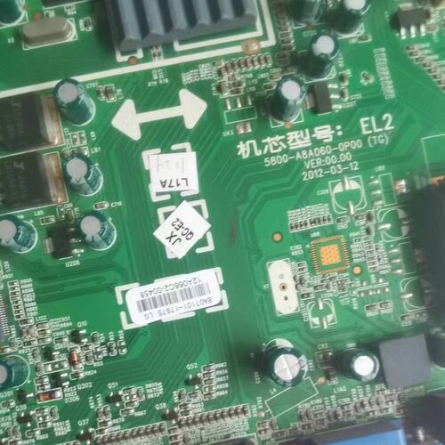 原装创维42E750A 47E750A 55E750A 机芯8A07主板5800-A8A060-0P00