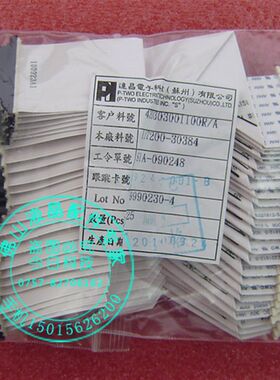 HP W1907 联想L195WD L215WD屏线 M99 190EW9 DELL E198WFPF 排线