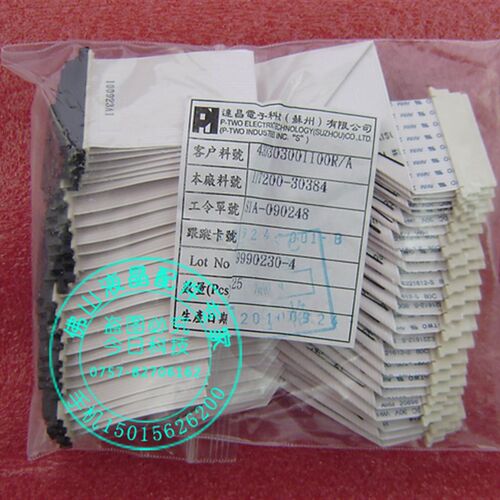 HP W1907 联想L195WD L215WD屏线 M99 190EW9 DELL E198WFPF 排线
