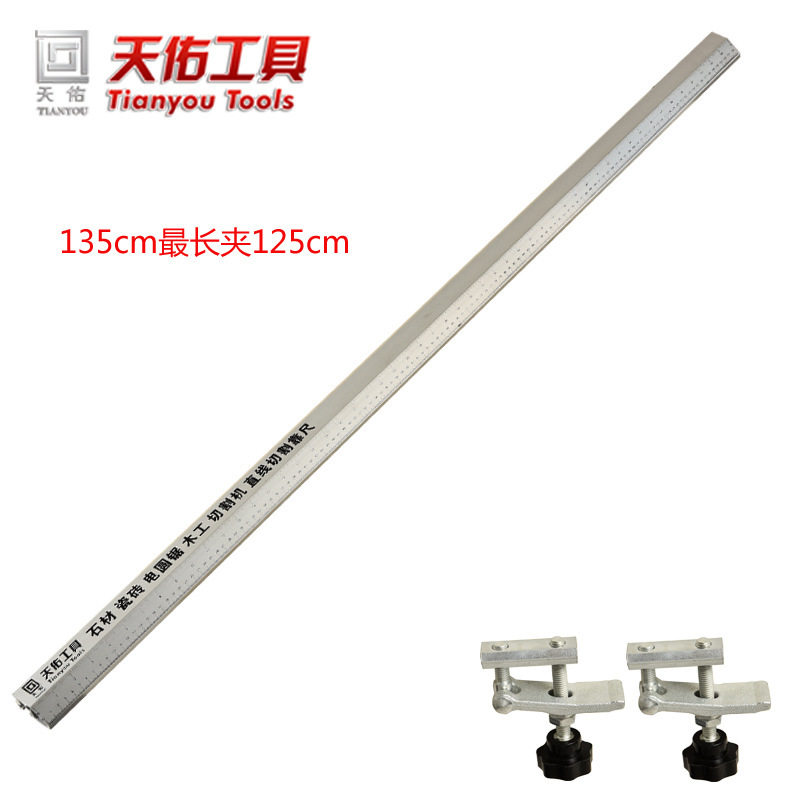 新品滑道b滑轨导尺推台锯圆锯机易靠山导轨尺夹具滑条滑槽锯台木