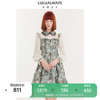 LULUALWAYS我爱露露24春季新款法式少女娃娃领飞飞袖短款连衣裙