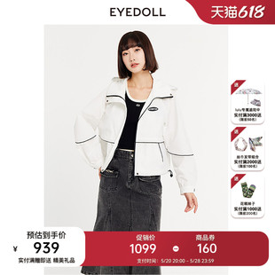 商场同款 24春季 新款 外套 EYEDOLL 休闲时尚 百搭简约拉链短款